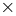 삭제